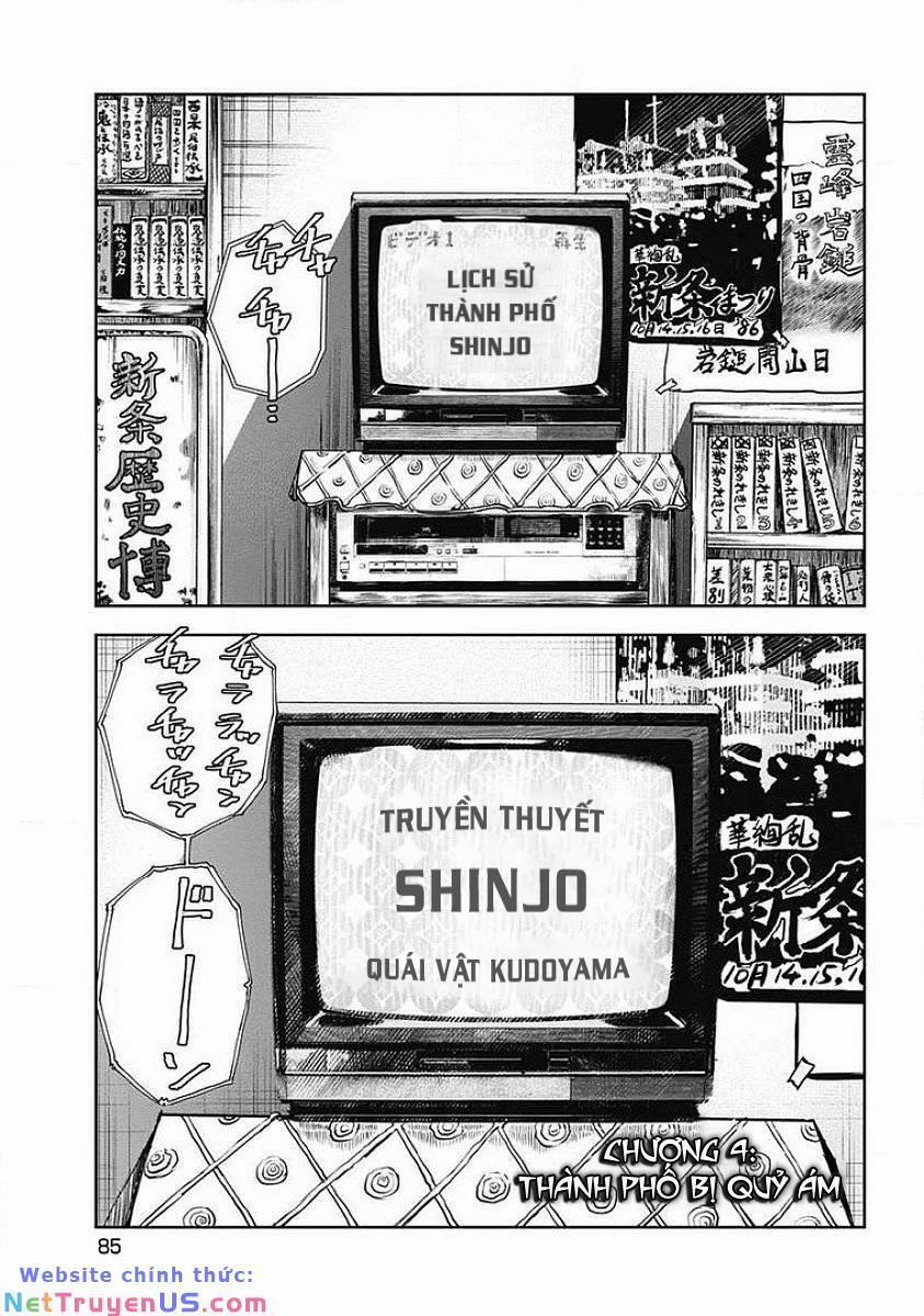 Oni Goroshi – Sát Quỷ Vương 4 trang 1