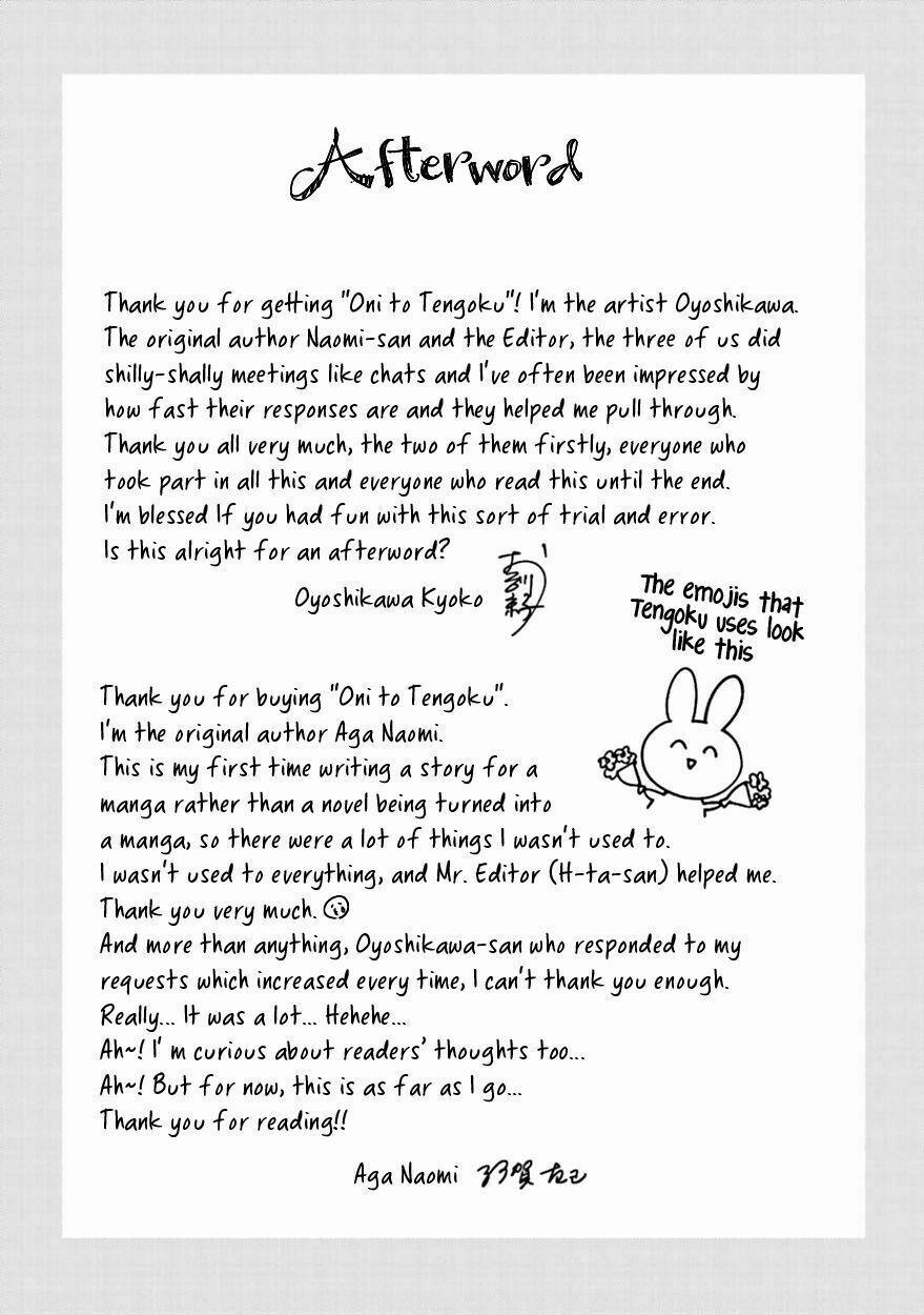 Oni To Tengoku 10.5 trang 20
