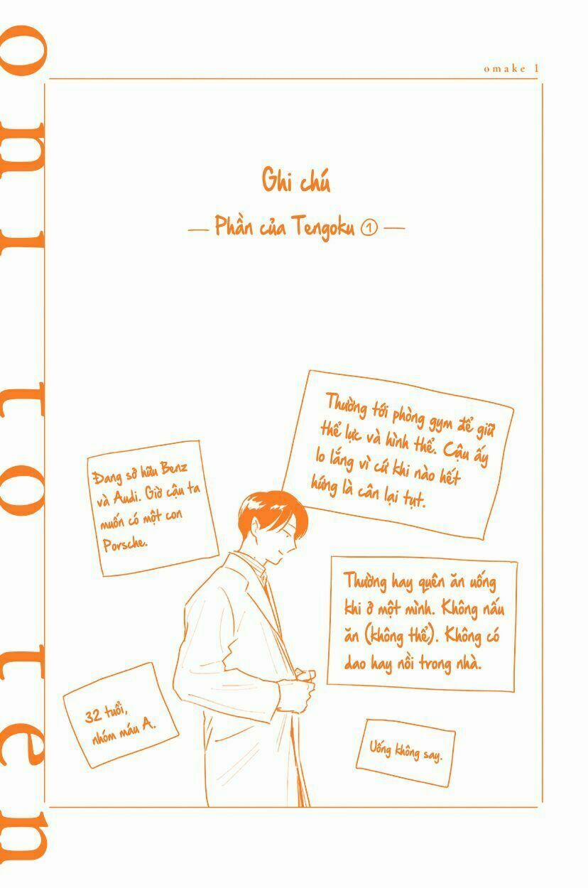 Oni To Tengoku 10.5 trang 21