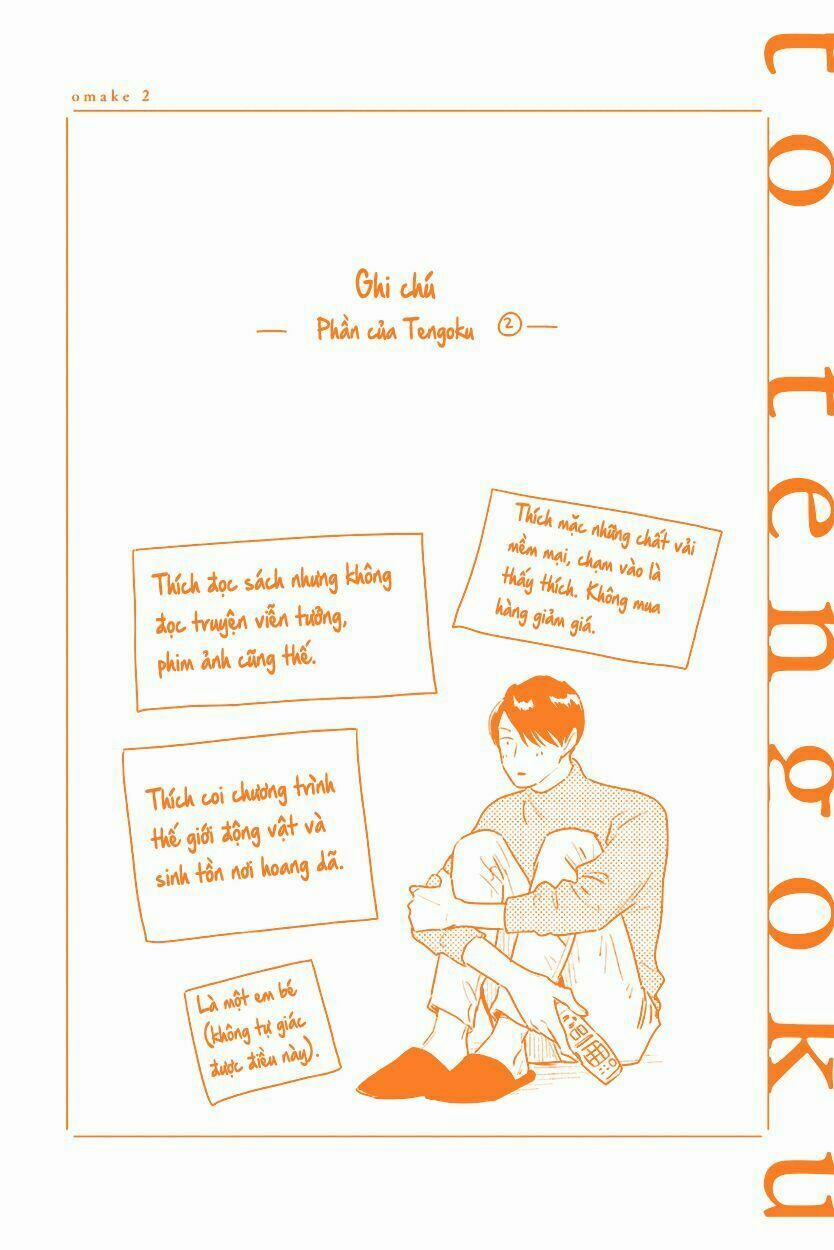 Oni To Tengoku 10.5 trang 22