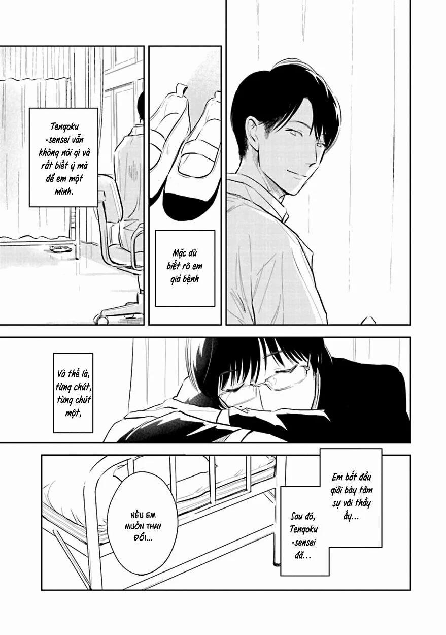 Oni To Tengoku 2 trang 16