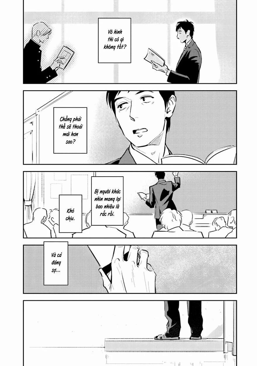 Oni To Tengoku 2 trang 22