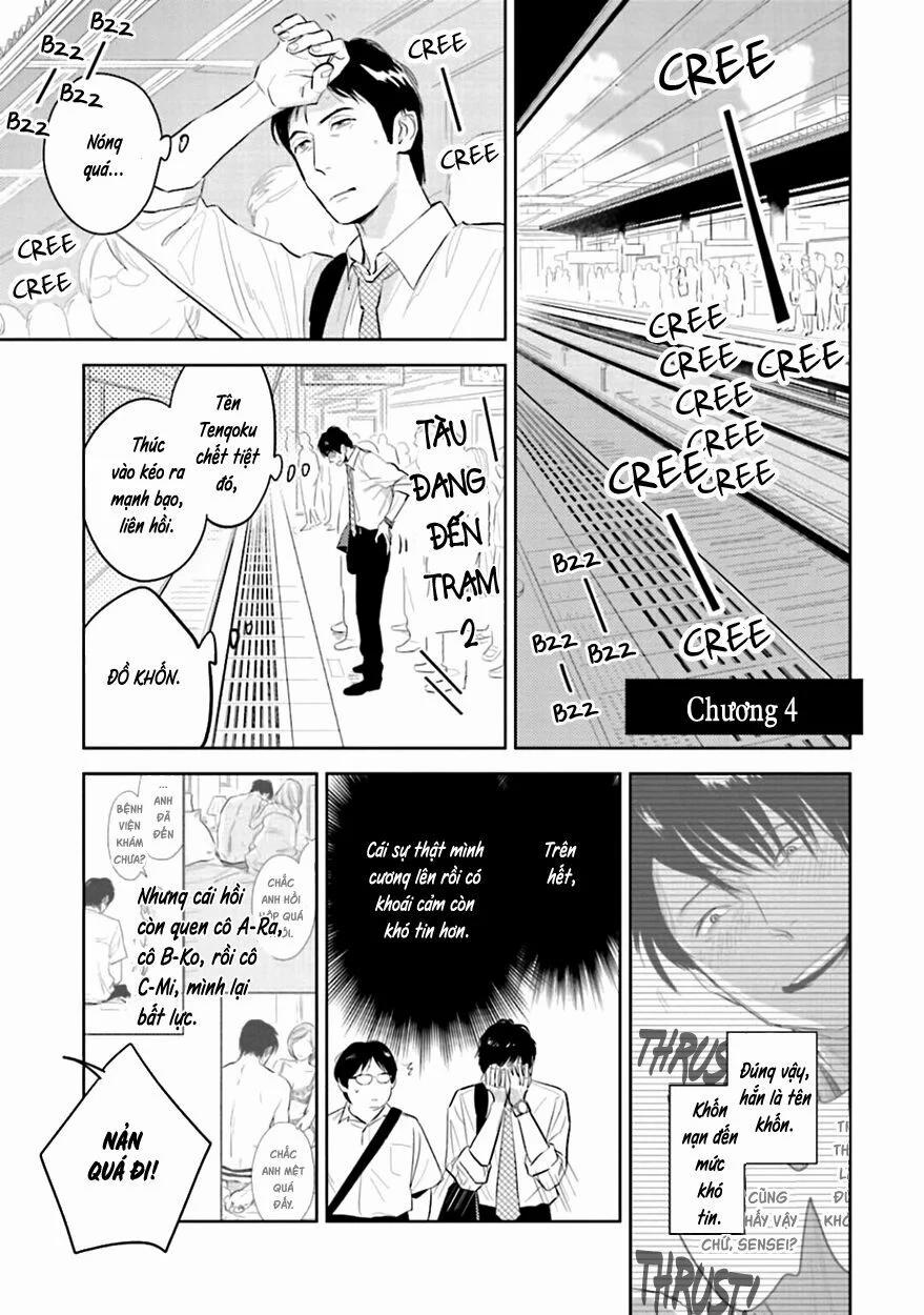 Oni To Tengoku 4 trang 4