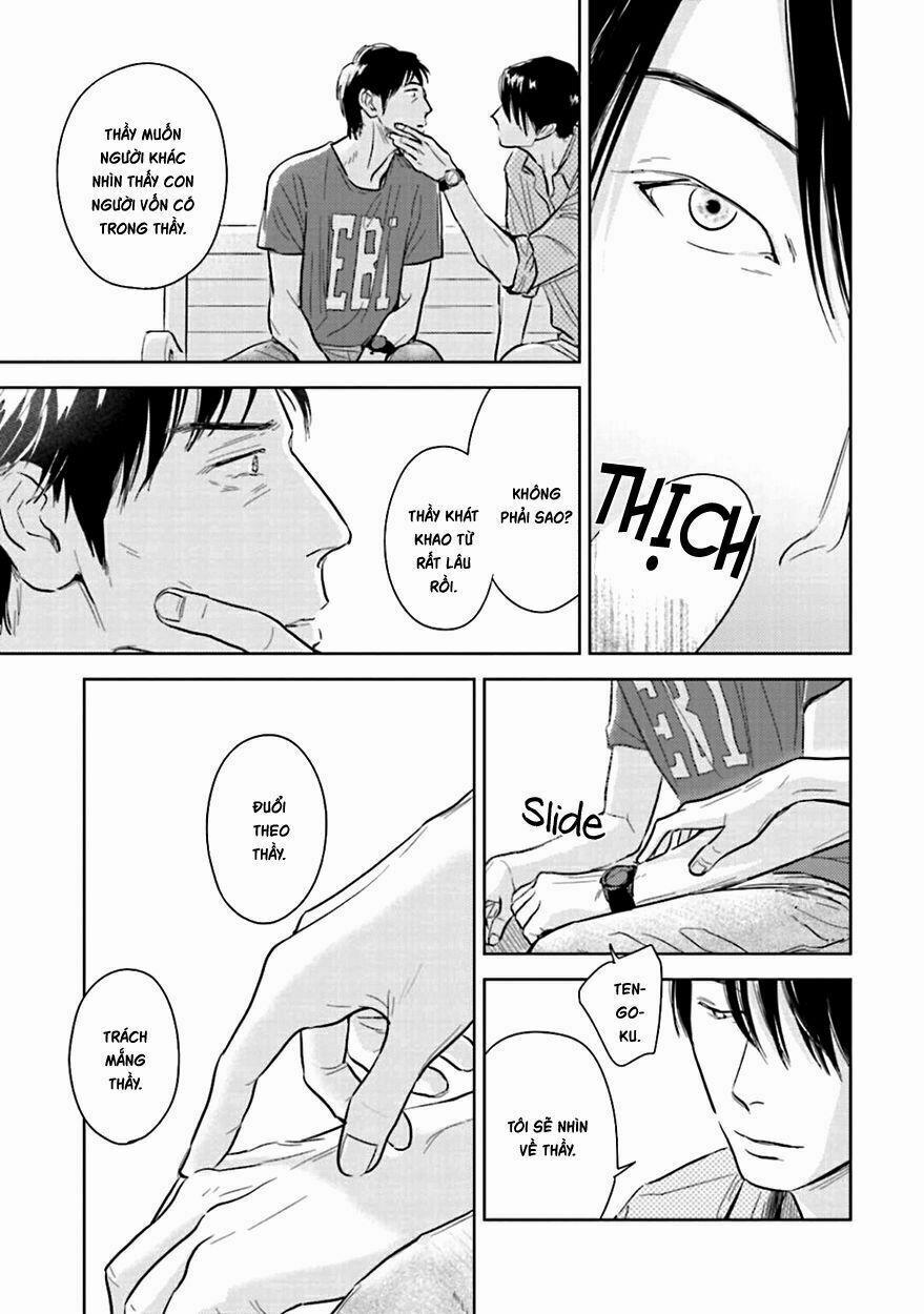 Oni To Tengoku 5 trang 12