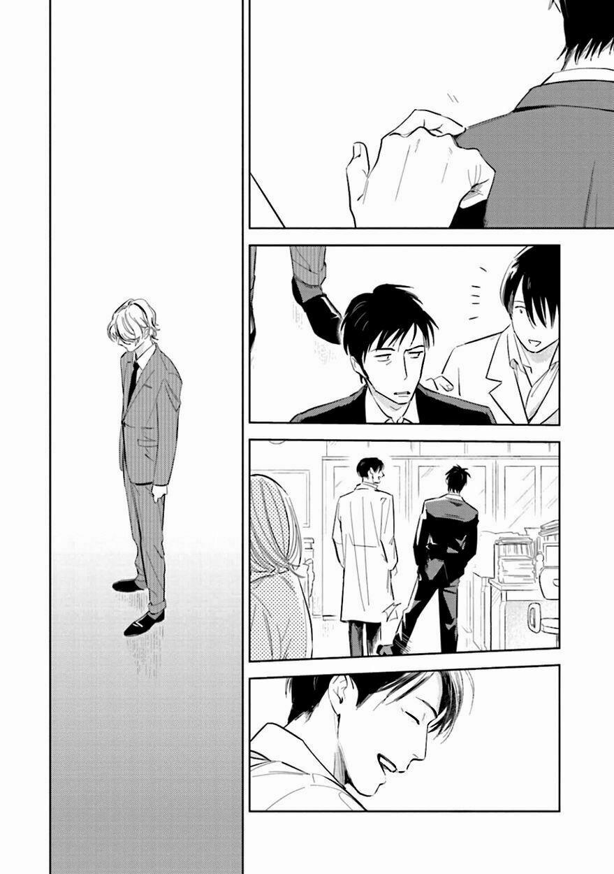 Oni To Tengoku 7 trang 15