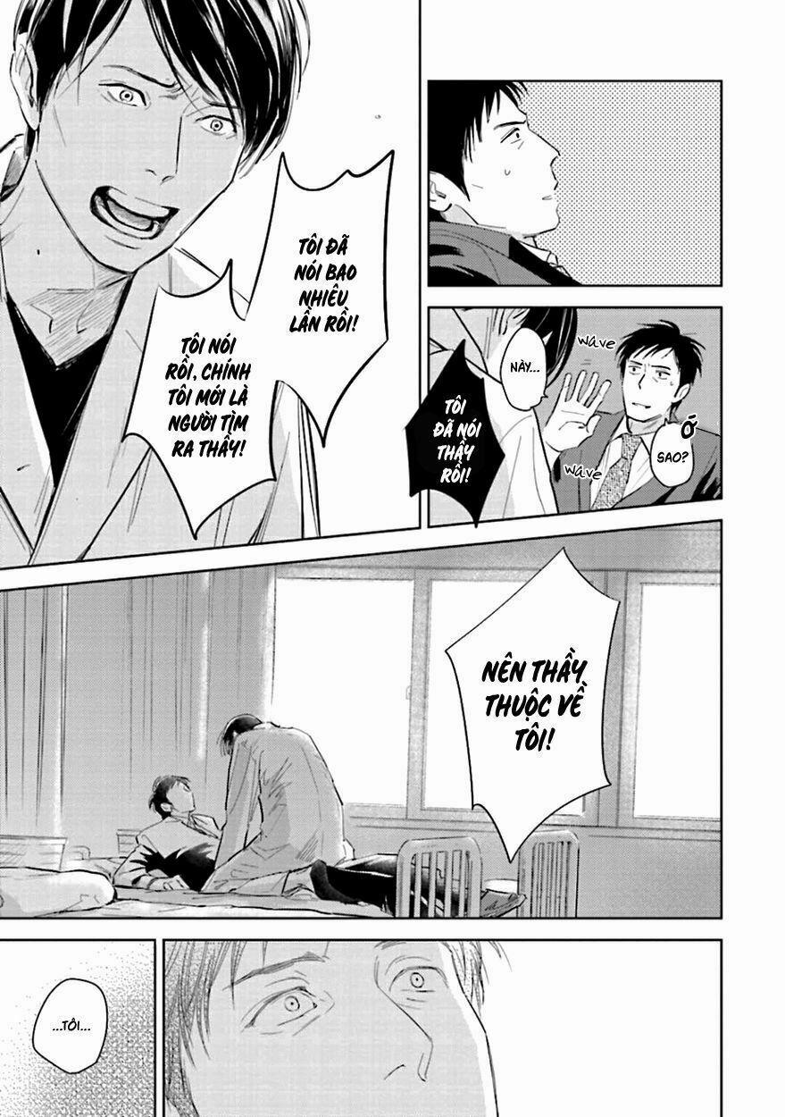 Oni To Tengoku 7 trang 44