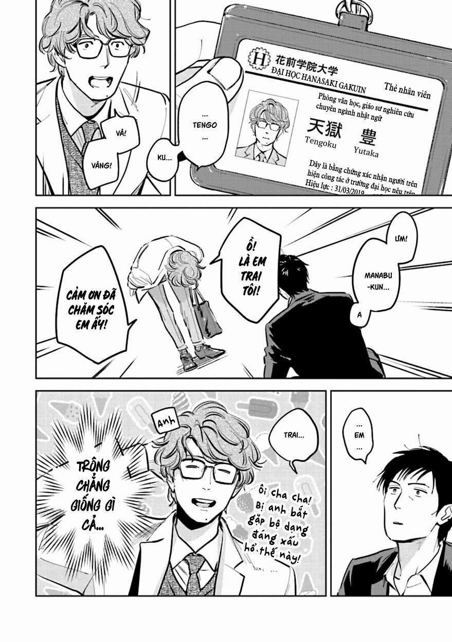 Oni To Tengoku 9 trang 17