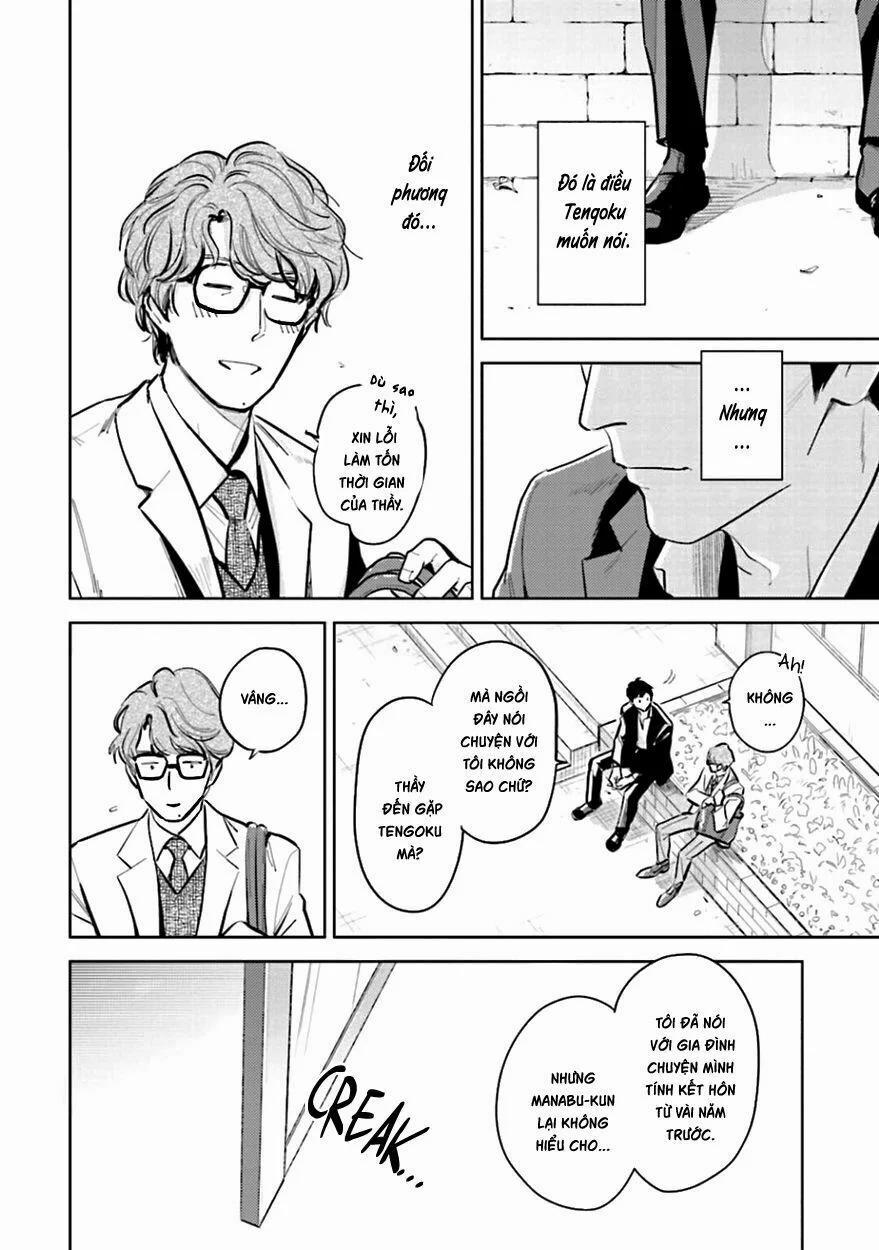 Oni To Tengoku 9 trang 29