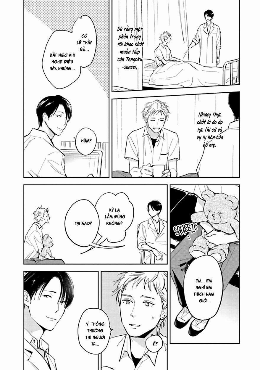 Oni To Tengoku 9 trang 4