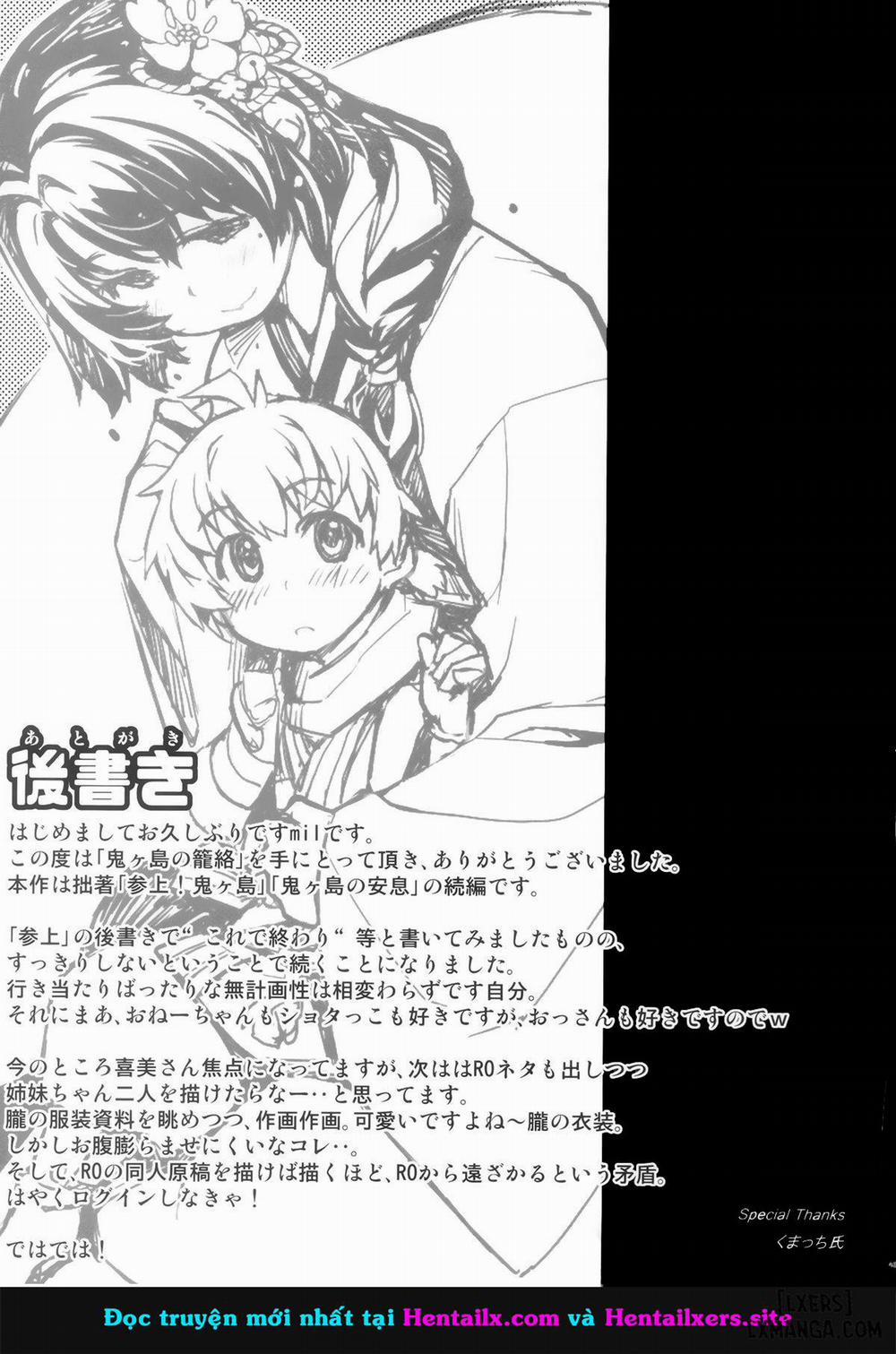 Onigashima 3 trang 41