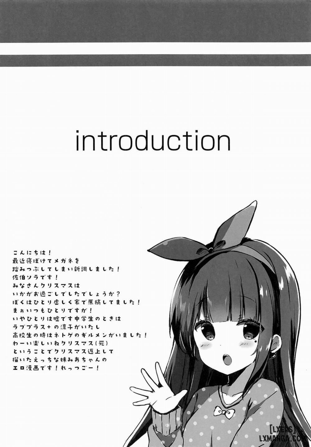 Onii-chan, do you like cat ears Oneshot trang 2