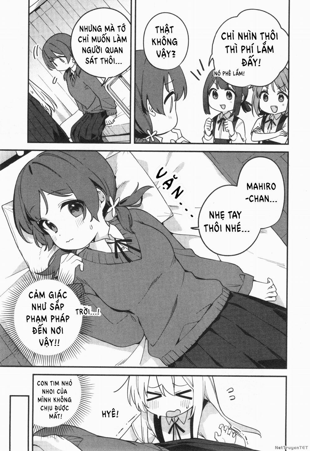 Onii-Chan Is Done For! Official Anthology Comic 70 trang 12