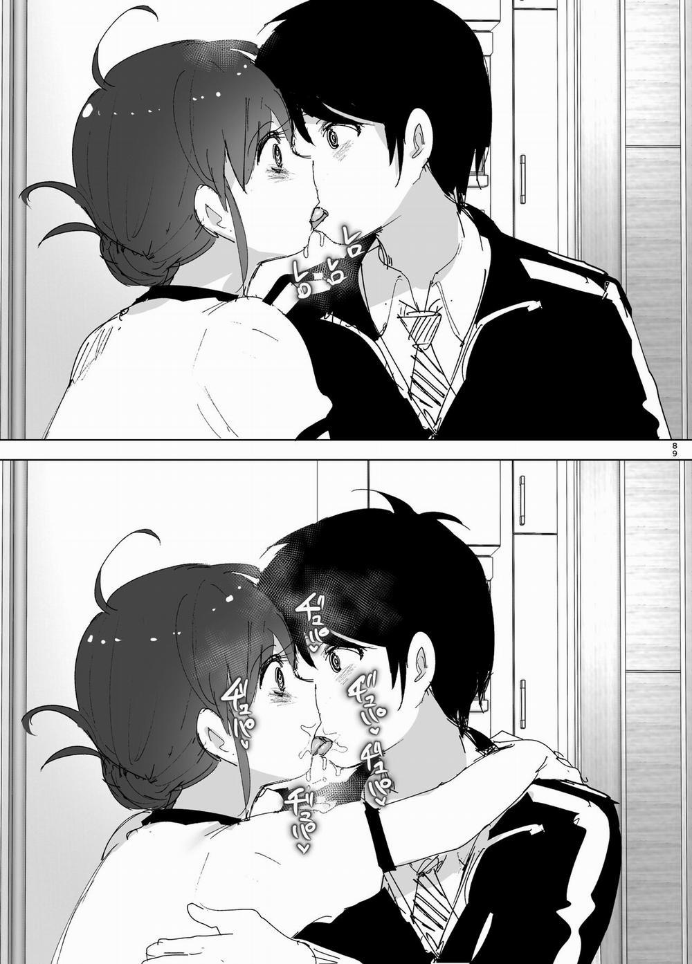 Onii-chan no Koto ga Daisuki!! na Imouto no Hanashi Oneshot_3 trang 17