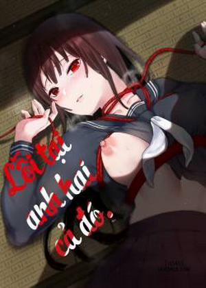 Đọc truyện Onii-chan no, Sei da yo, 