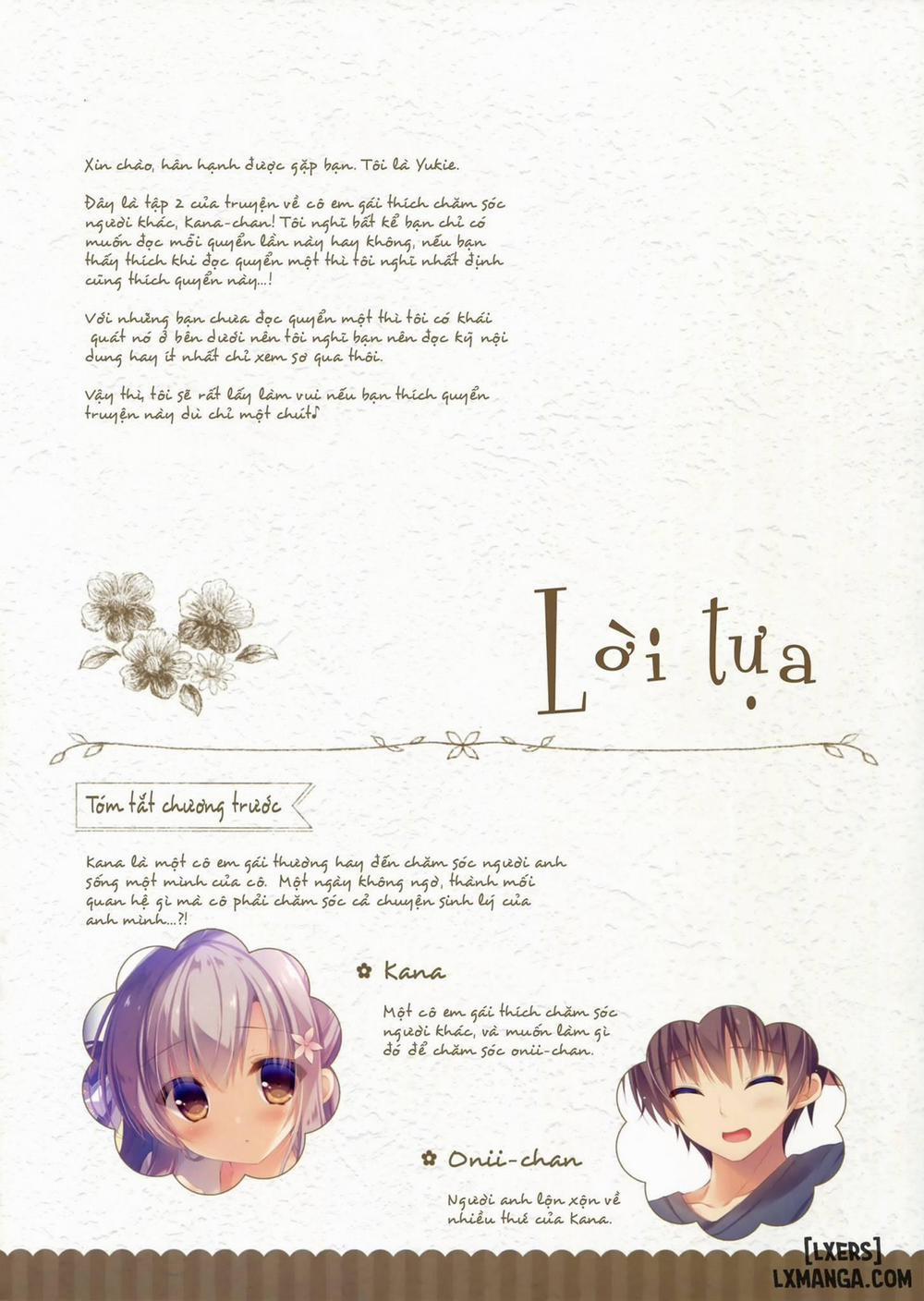 Onii-chan Osewa wa Watashi ni Makasete ne 2 trang 2