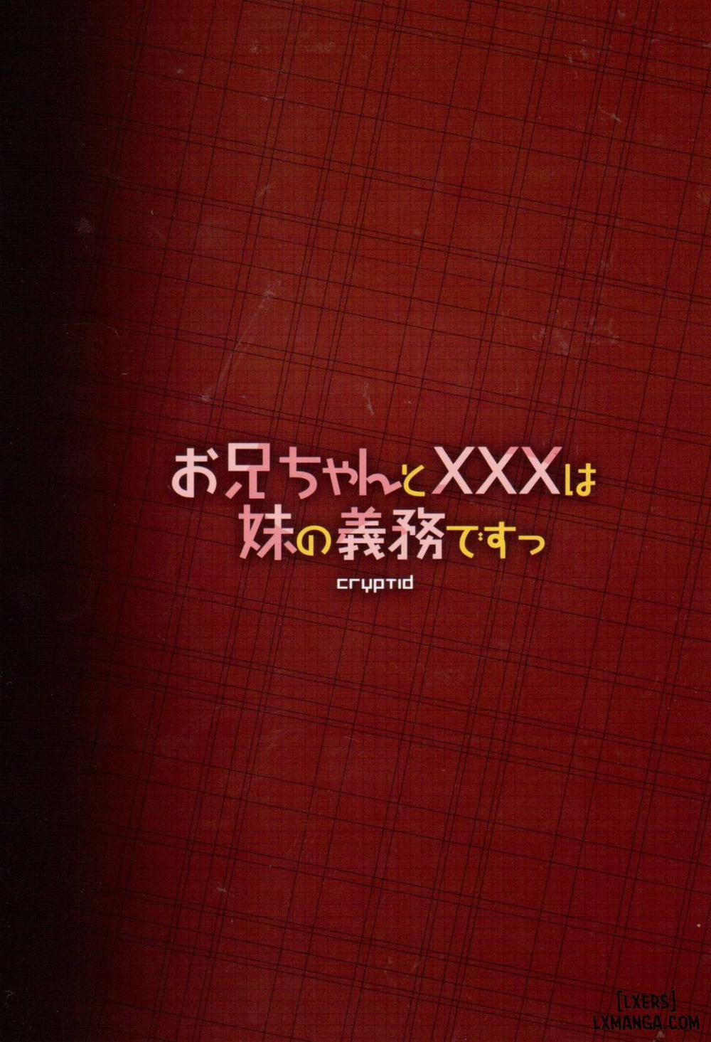 Onii-chan to xxx wa Imouto no Gimu desu Oneshot trang 15