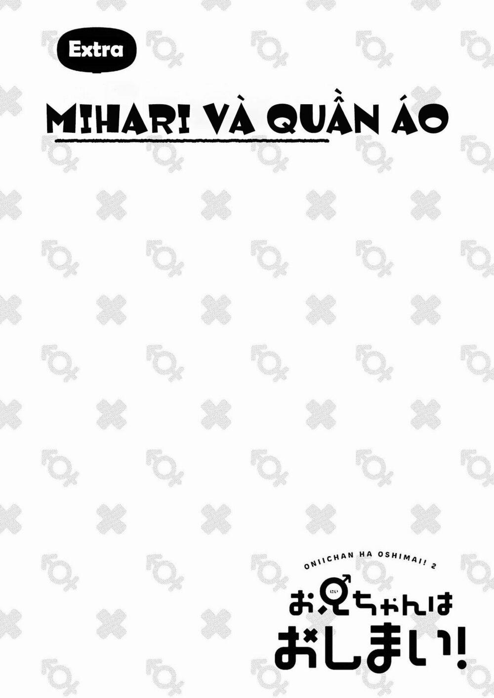 Onii-Chan Wa Oshimai 20.5 trang 1