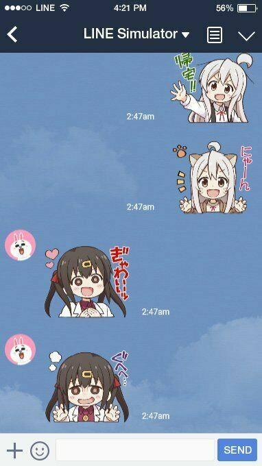 Onii-Chan Wa Oshimai 25.5 trang 8