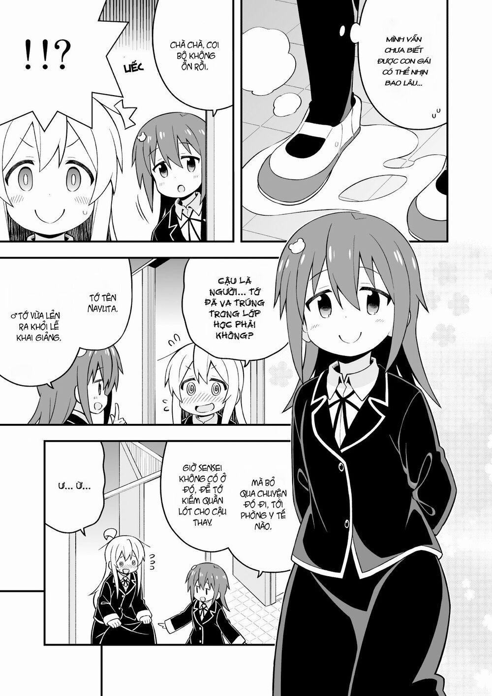 Onii-Chan Wa Oshimai 39 trang 12