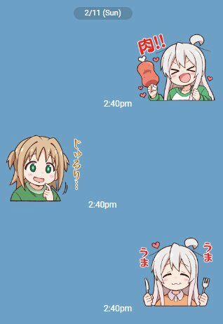 Onii-Chan Wa Oshimai 39 trang 17