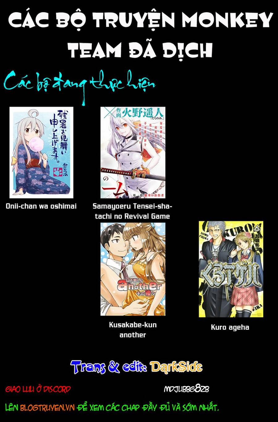Onii-Chan Wa Oshimai 61 trang 15