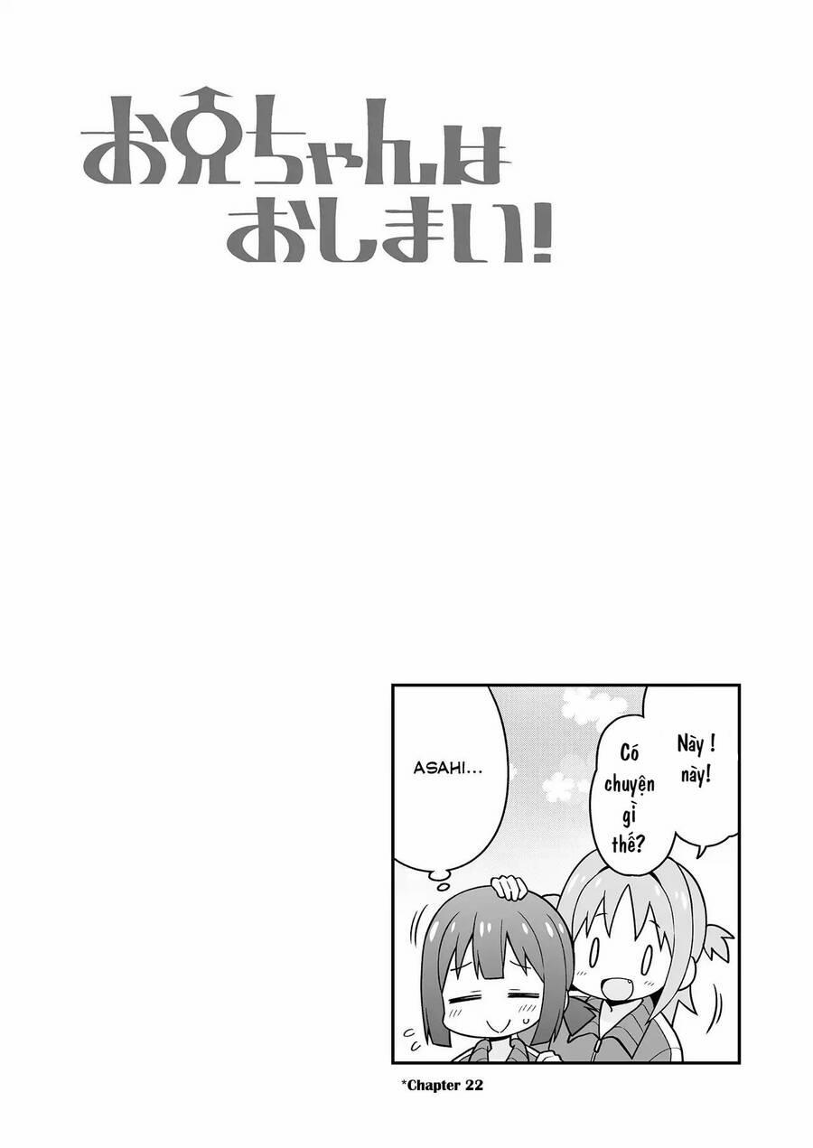 Onii-Chan Wa Oshimai 64.5 trang 1