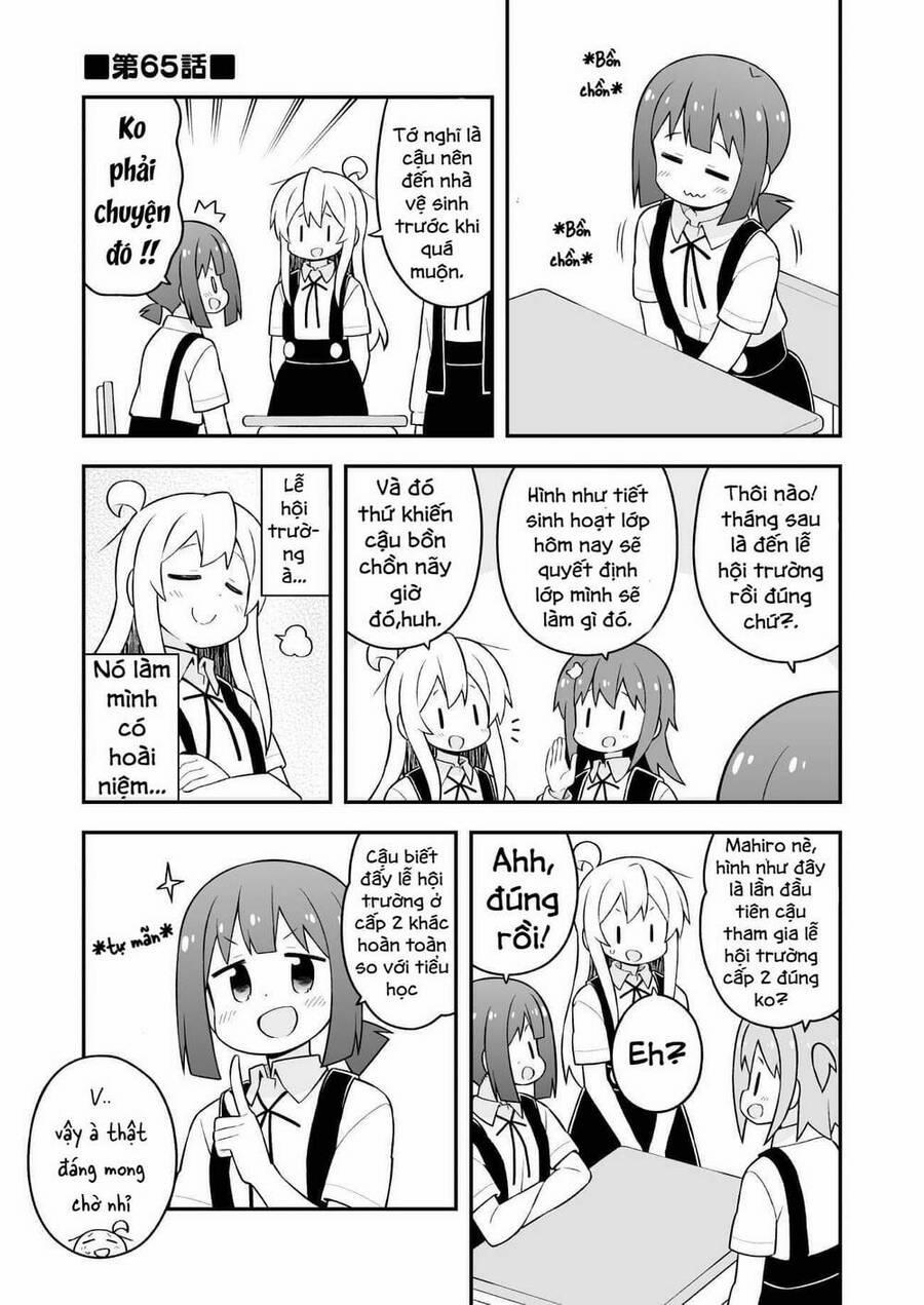 Onii-Chan Wa Oshimai 65 trang 1