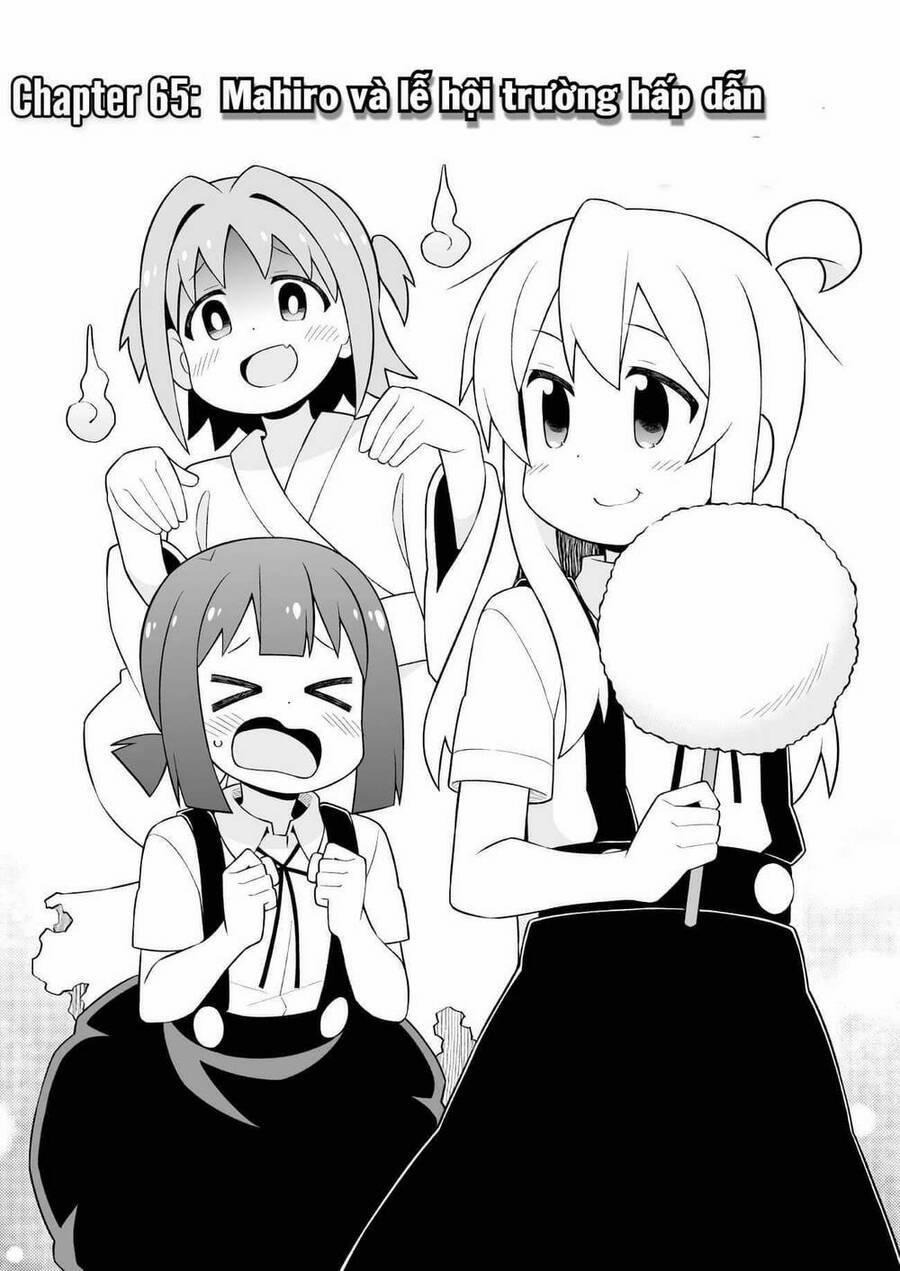 Onii-Chan Wa Oshimai 65 trang 2