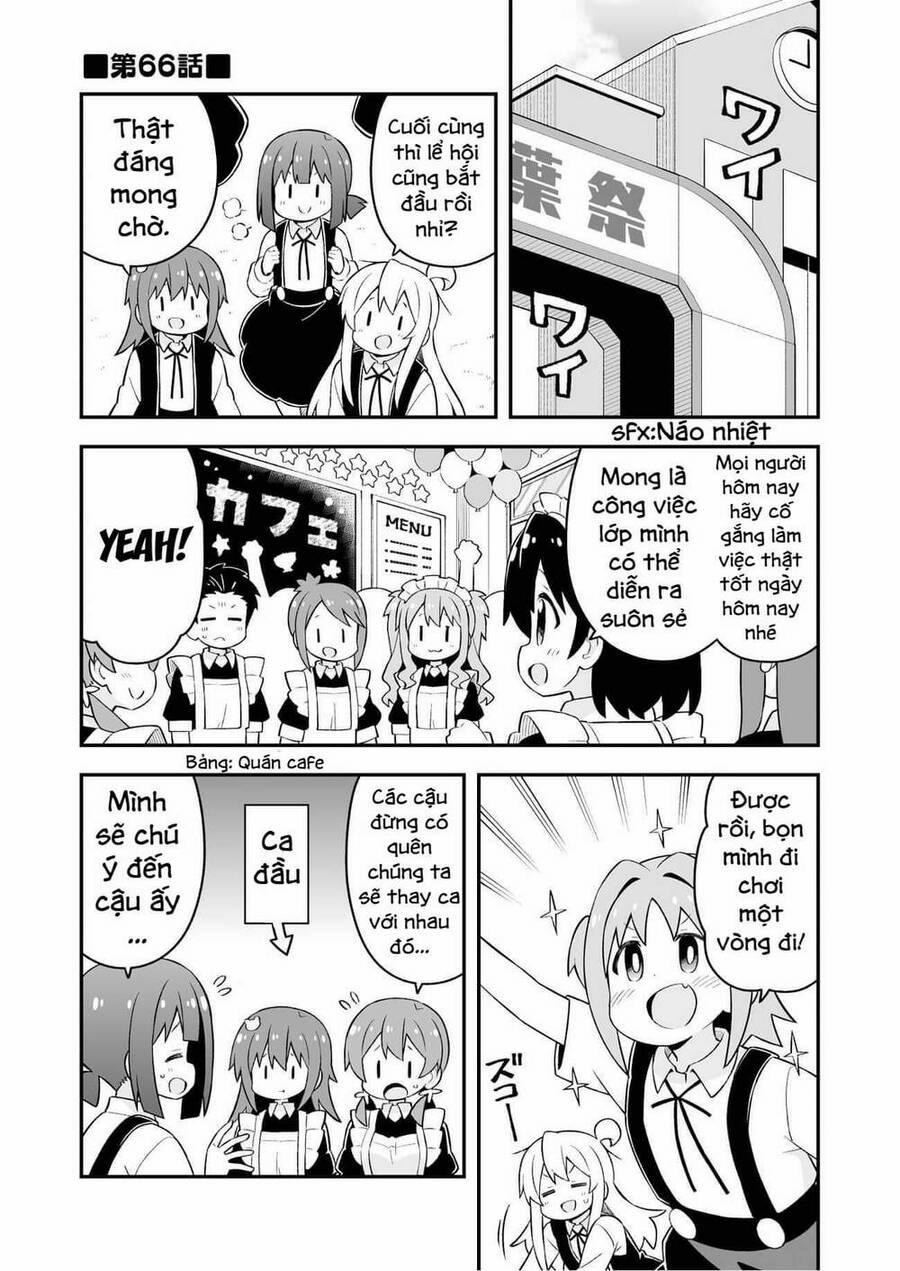 Onii-Chan Wa Oshimai 66 trang 0