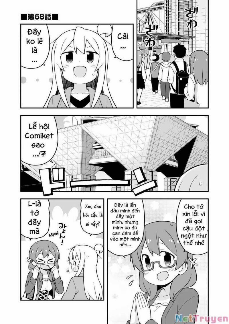 Onii-Chan Wa Oshimai 68 trang 0
