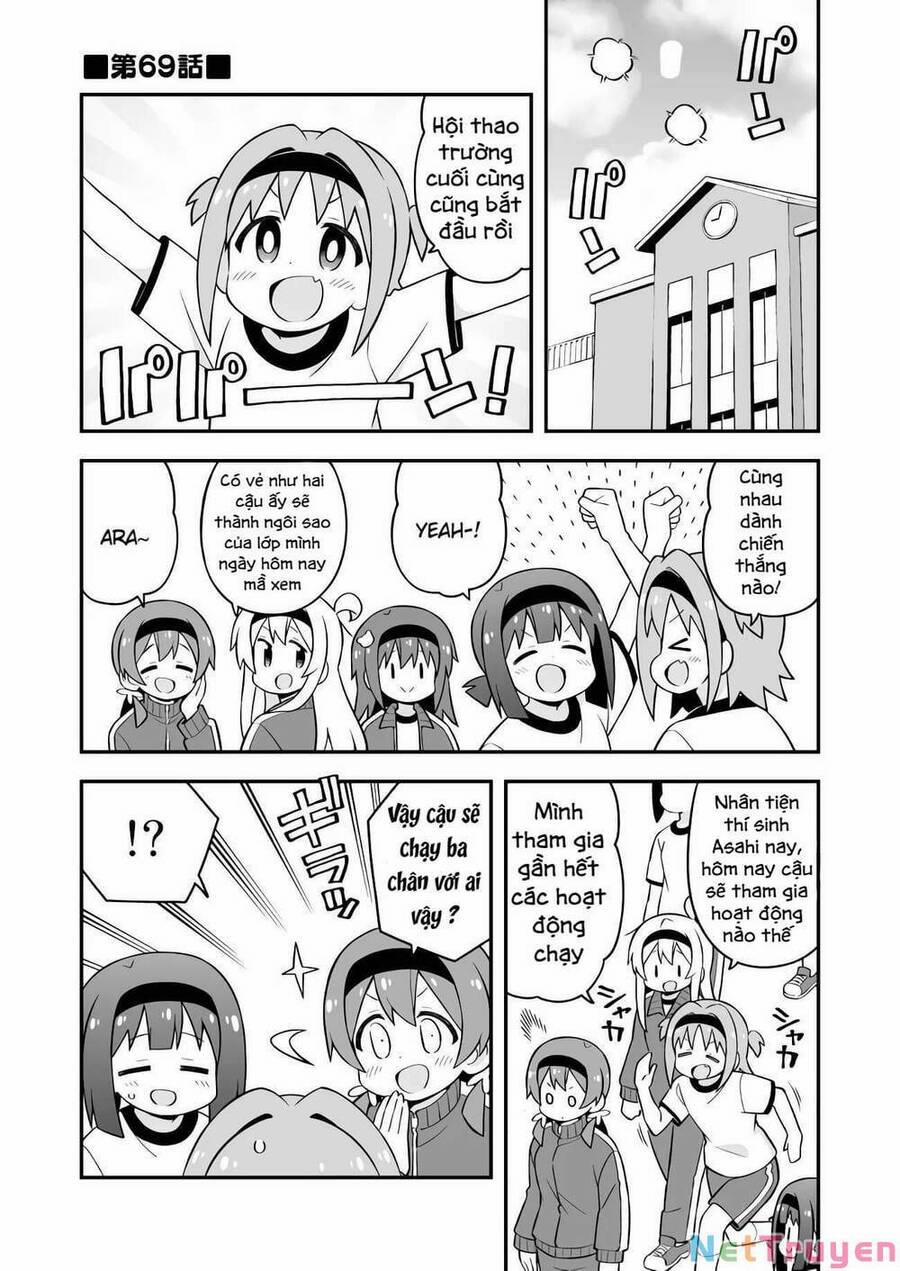 Onii-Chan Wa Oshimai 69 trang 0