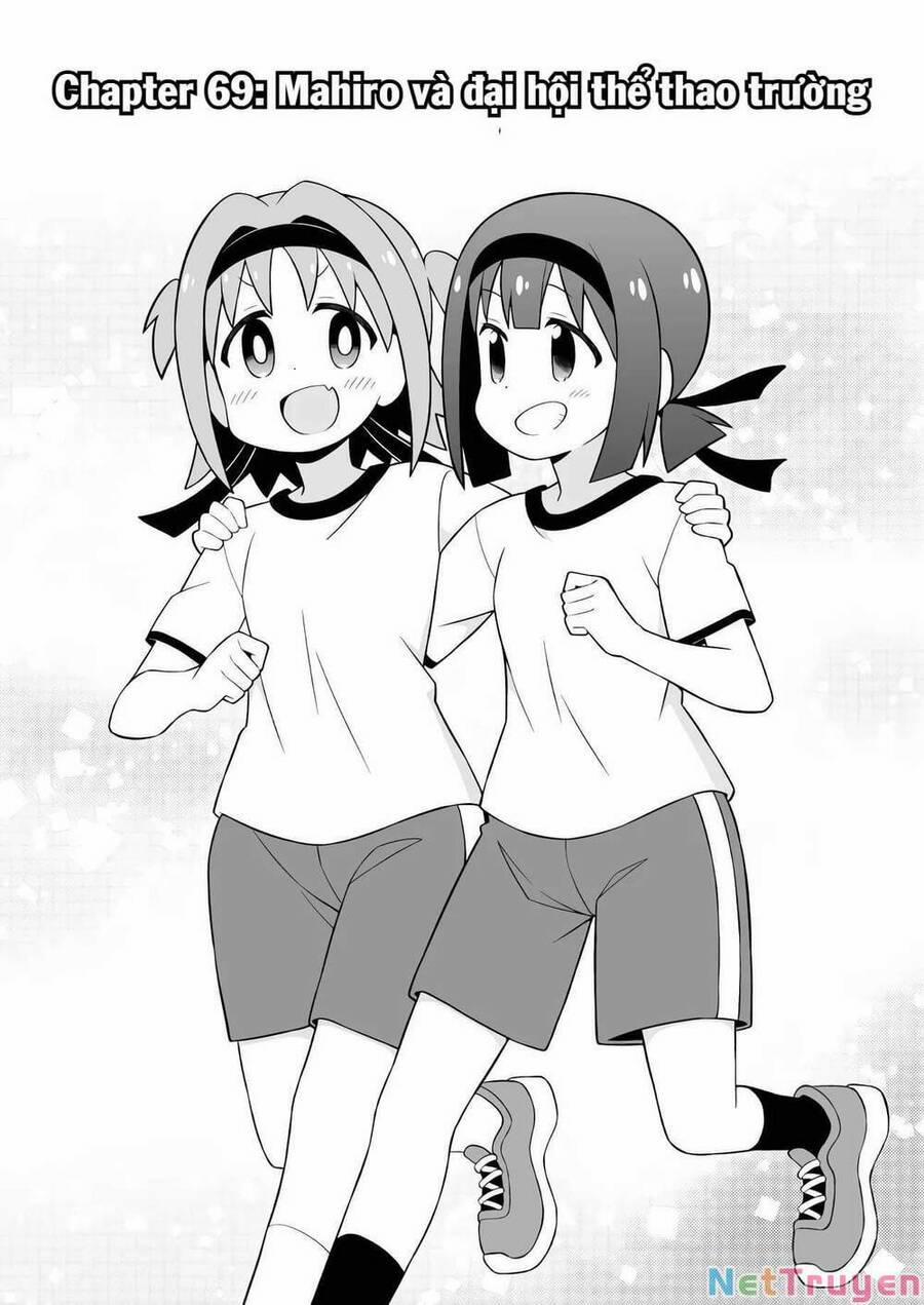 Onii-Chan Wa Oshimai 69 trang 1