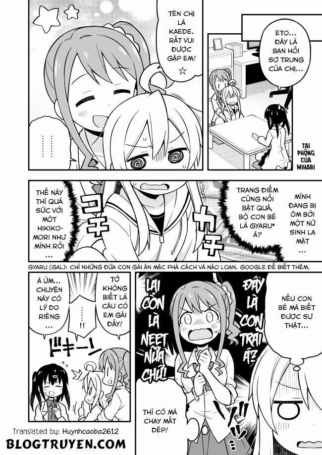 Onii-Chan Wa Oshimai 7 trang 4