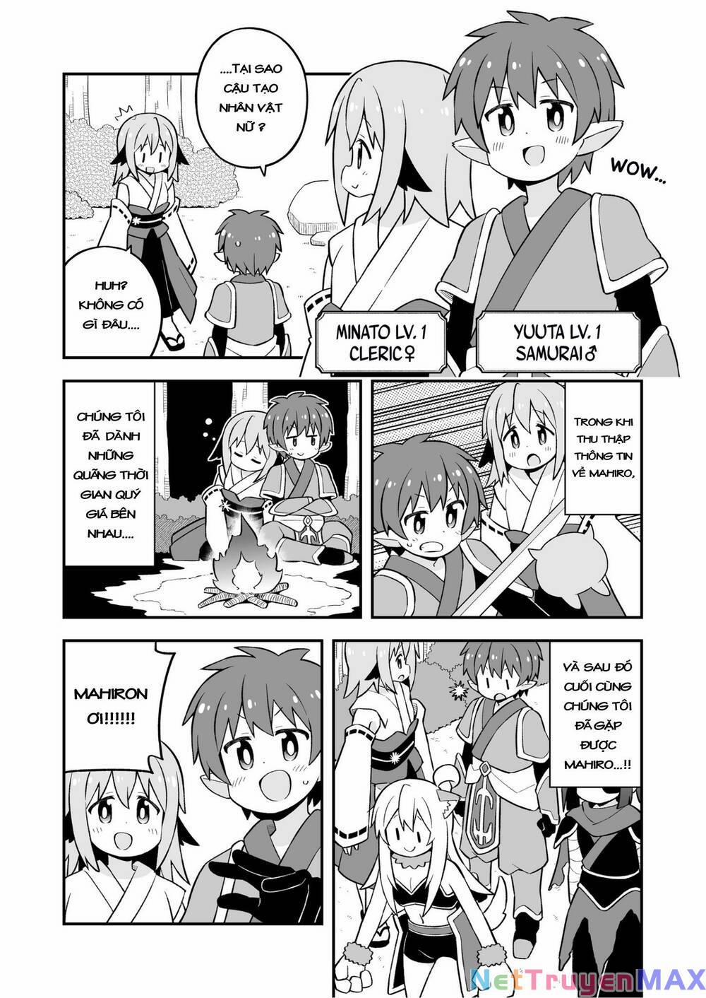 Onii-Chan Wa Oshimai 78.5 trang 1