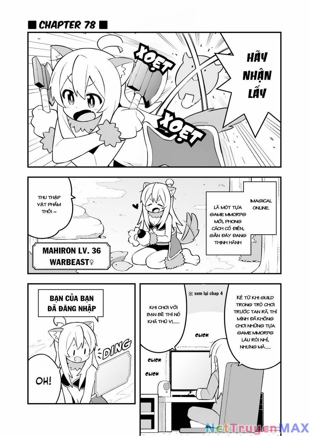 Onii-Chan Wa Oshimai 78 trang 0