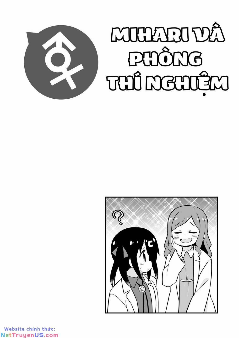 Onii-Chan Wa Oshimai 79.1 trang 15