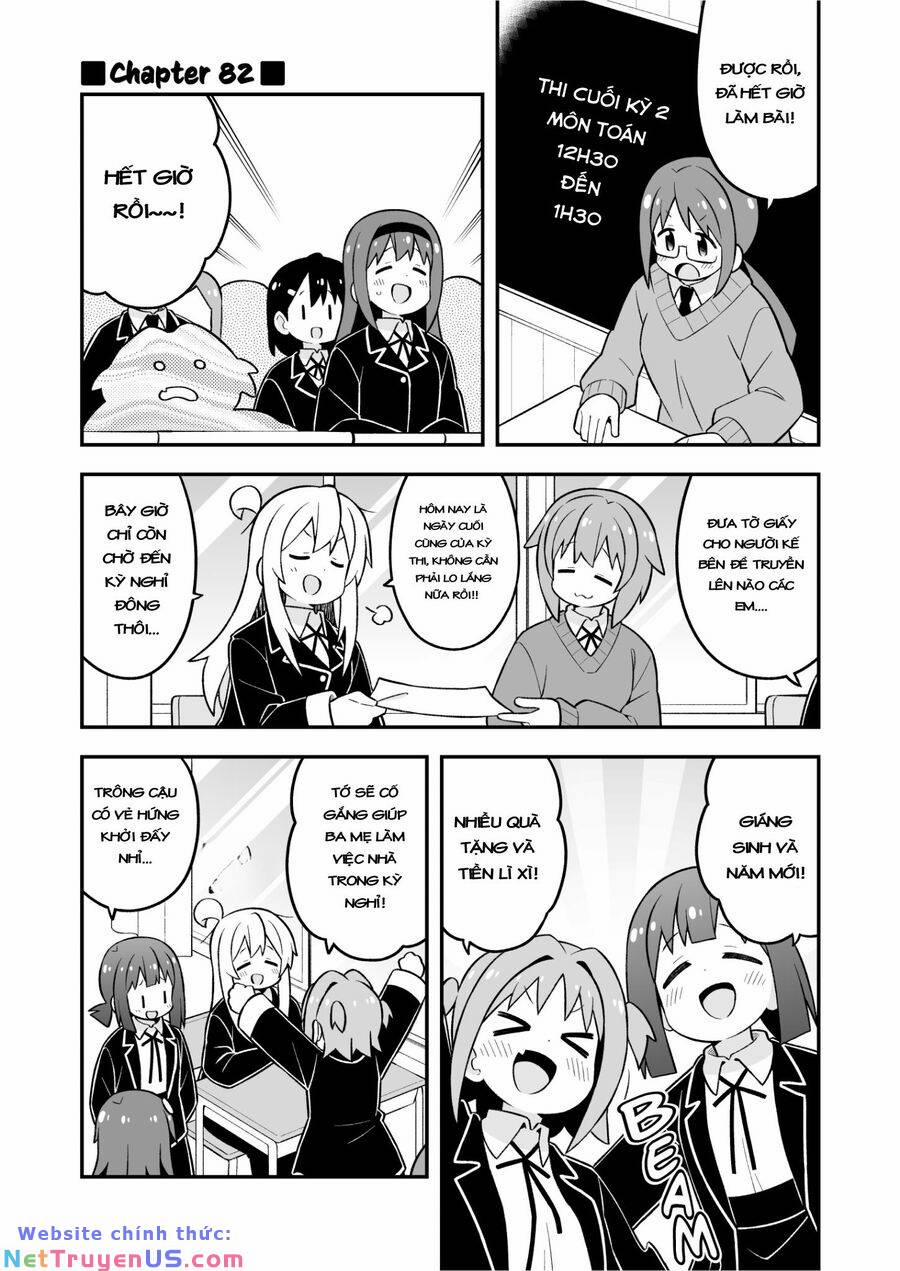 Onii-Chan Wa Oshimai 82 trang 0