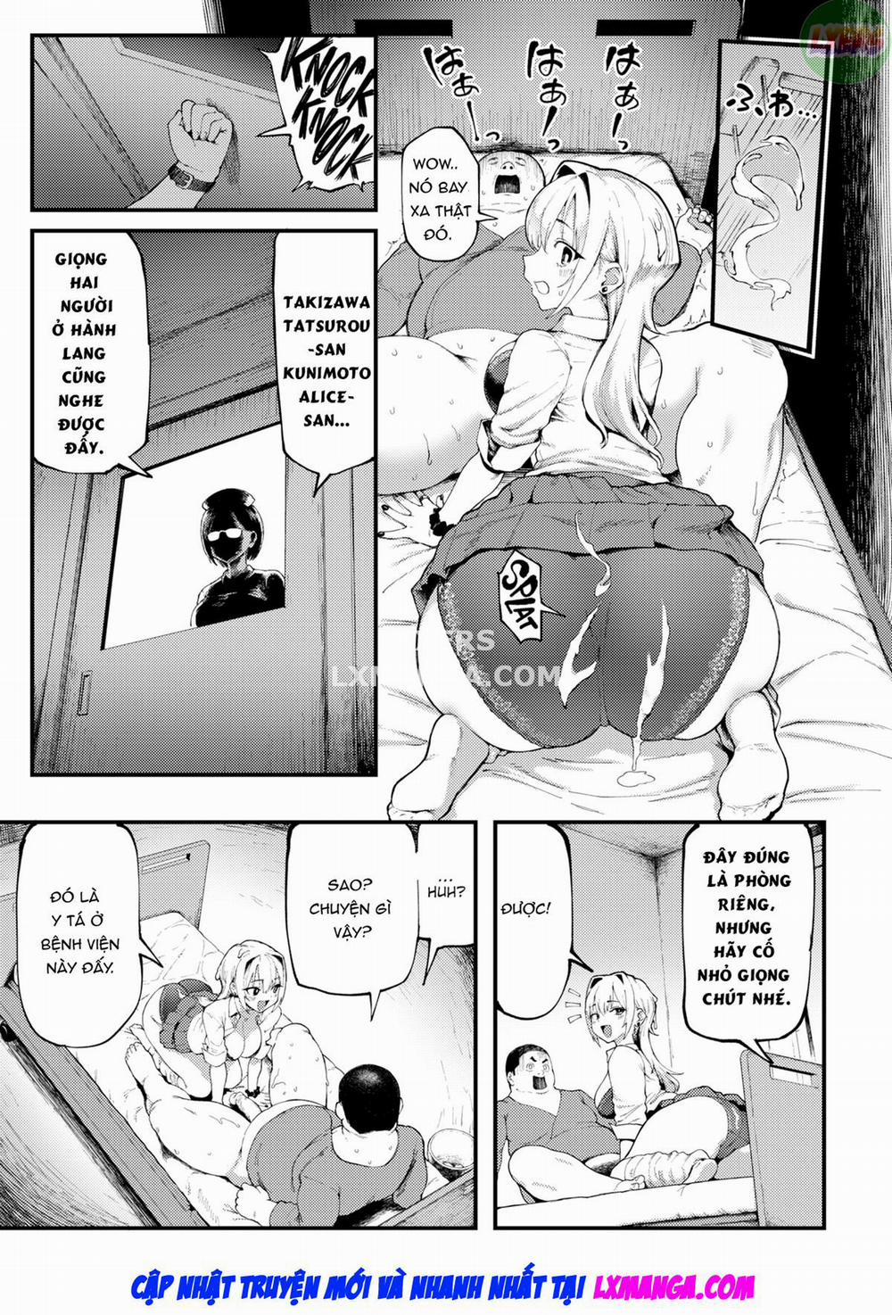 Onii to Alice Oneshot trang 13