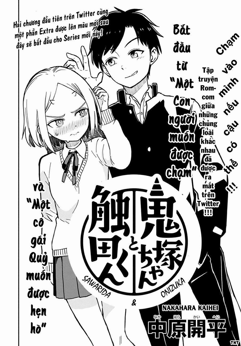 Onizuka-Chan And Sawarida-Kun 0.0 Extra trang 1