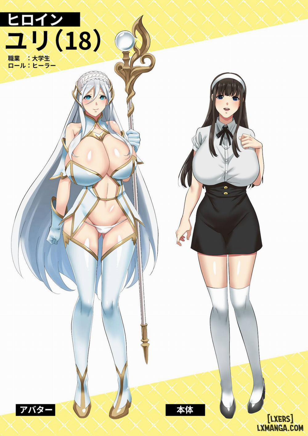 Online Game de Deatta Kanojo ga Tsuyo Player ni Netorareru Hanashi ONESHOT 1 trang 2