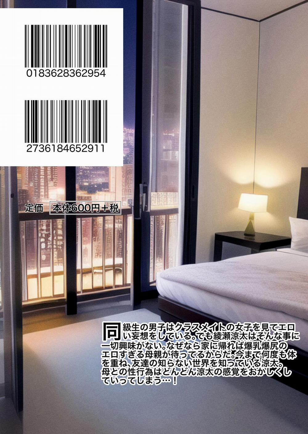 Only My Mom Can Get Me Off Oneshot trang 30