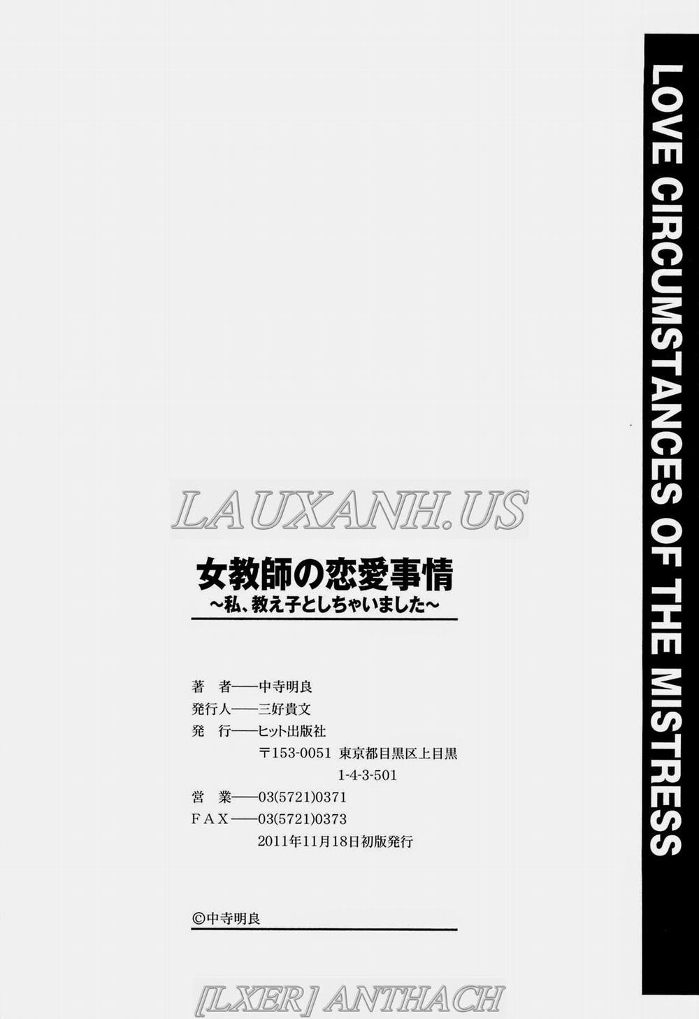 Onna Kyoushi no Renai Jijo 8 END trang 36