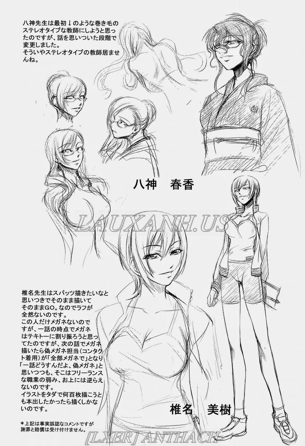 Onna Kyoushi no Renai Jijo 8 END trang 38