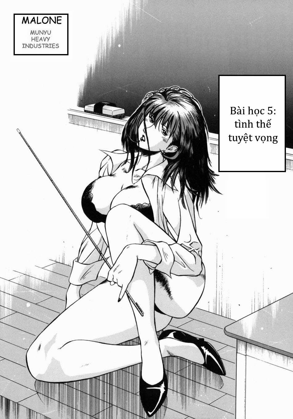 Onna Kyoushi Rieka 5 trang 1