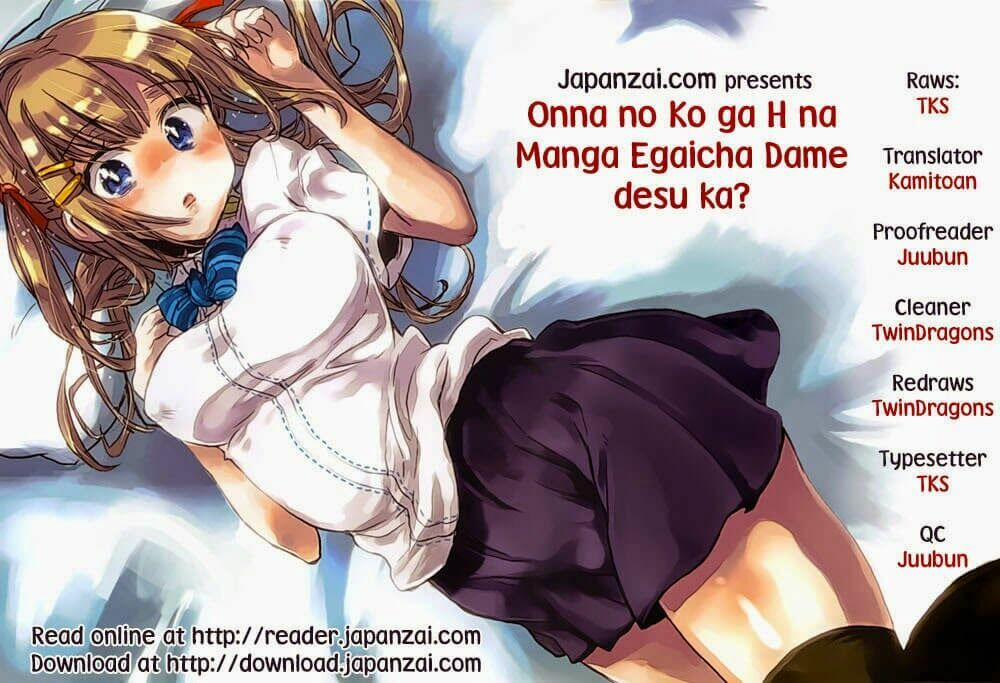 Onna No Ko Ga H-Na Manga Egaicha Dame Desuka 12 trang 0