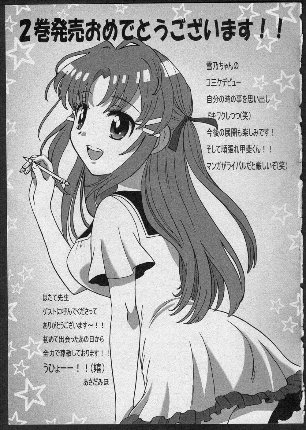 Onna No Ko Ga H-Na Manga Egaicha Dame Desuka 12 trang 31