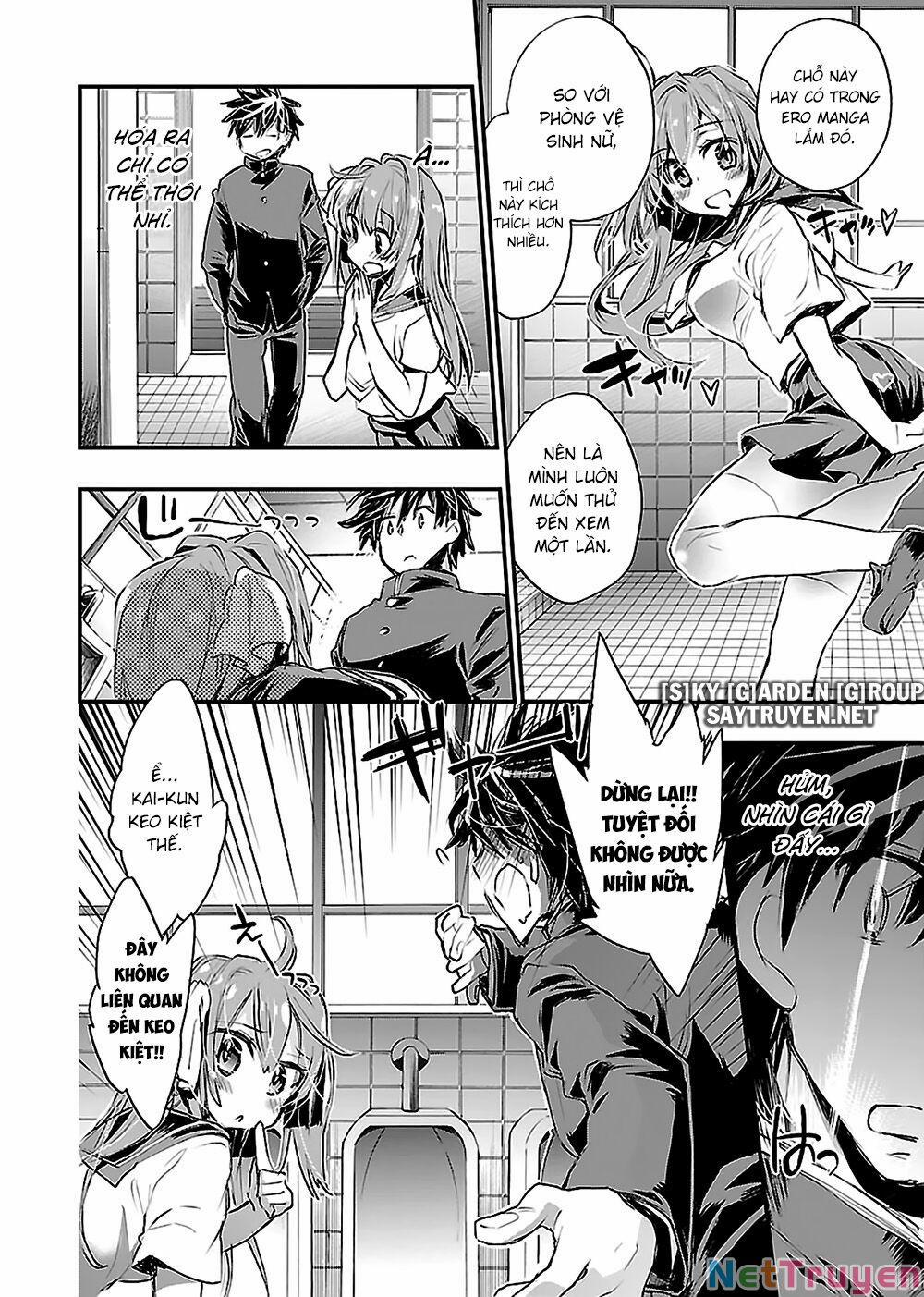 Onna No Ko Ga H-Na Manga Egaicha Dame Desuka 13 trang 24