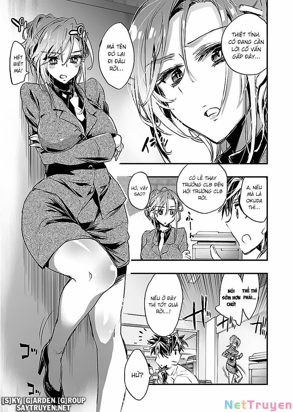 Onna No Ko Ga H-Na Manga Egaicha Dame Desuka 14 trang 16