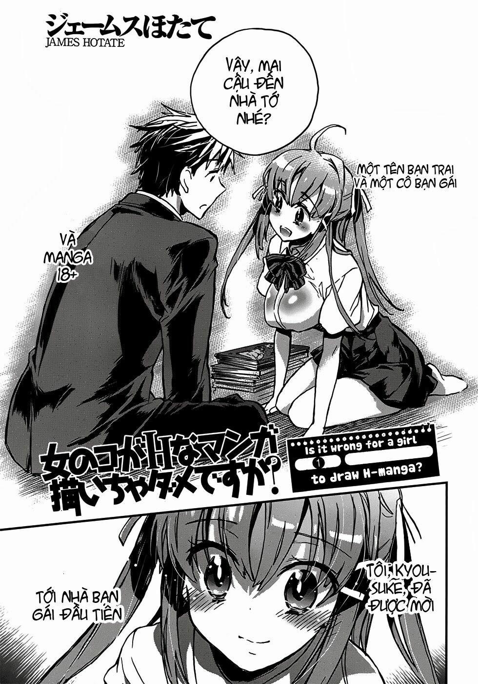 Onna No Ko Ga H-Na Manga Egaicha Dame Desuka 2 trang 1