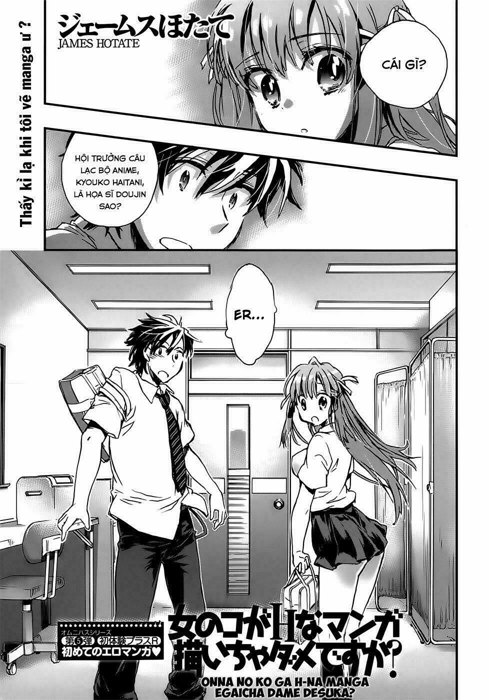 Onna No Ko Ga H-Na Manga Egaicha Dame Desuka 5 trang 1